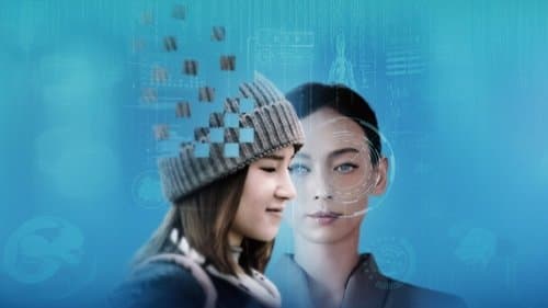 科學少女