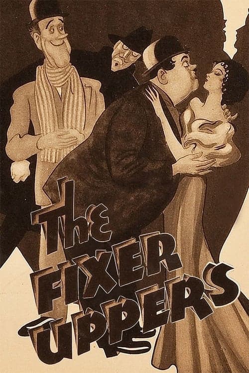 The Fixer Uppers