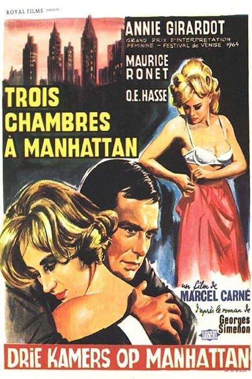 Trois chambres à Manhattan