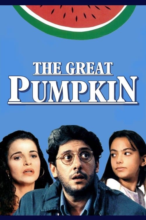 Il Grande Cocomero