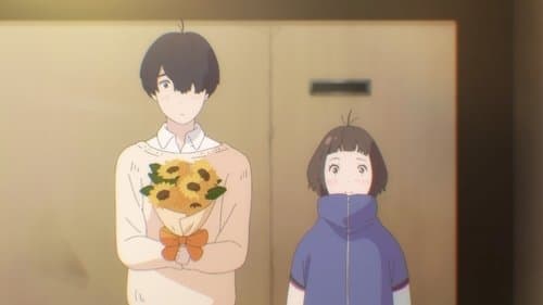 彼が奏でるふたりの調べ