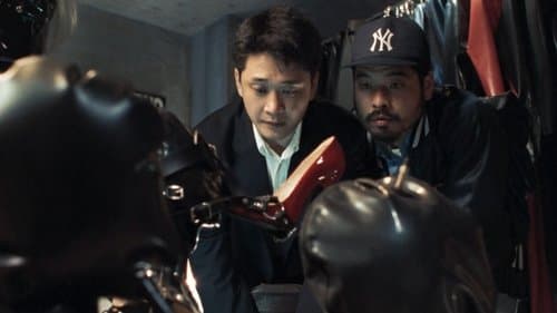スキンレスナイト