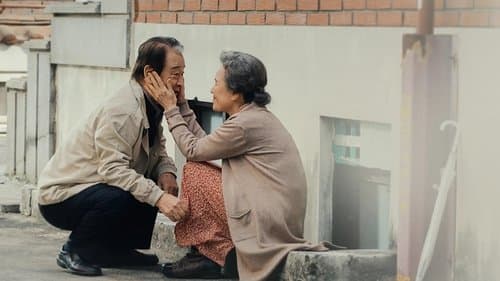 Điều Ba Mẹ Không Kể