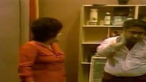 Adı sənin, dadı mənim