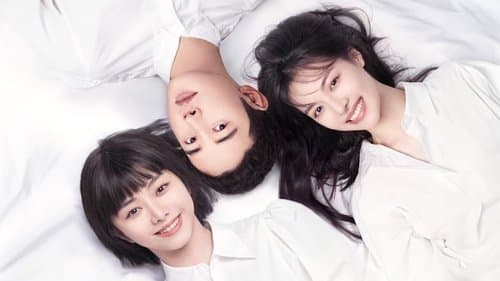 Bát Nguyệt Vị Ương