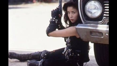 女囚処刑人マリア