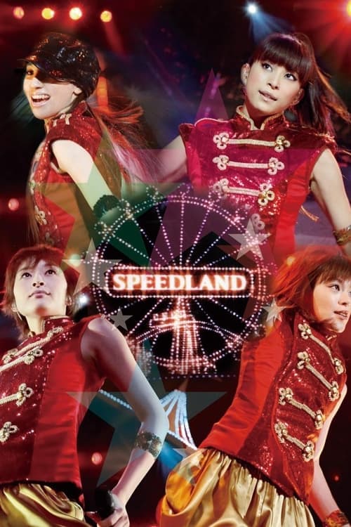 Welcome to SPEEDLAND SPEED Live @ Budokan