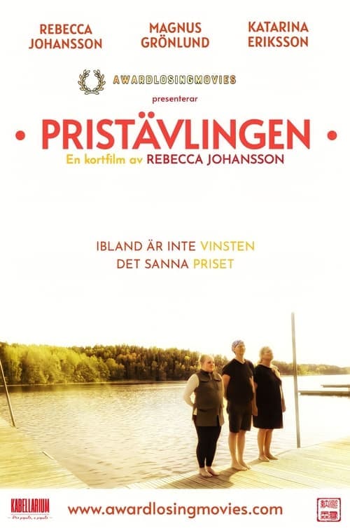 Pristävlingen