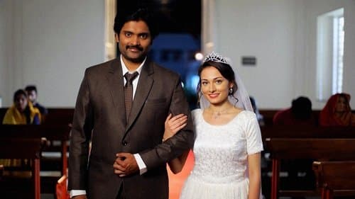ஆலன்