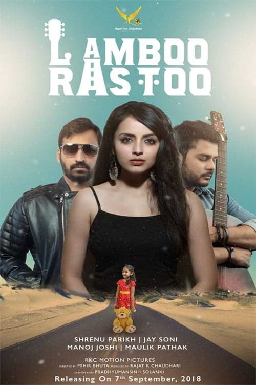 Lamboo Rastoo