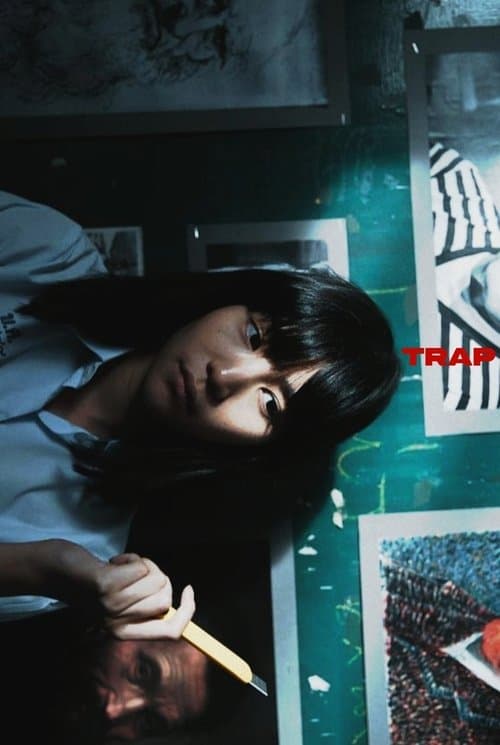 Girl from Nowhere: Trap