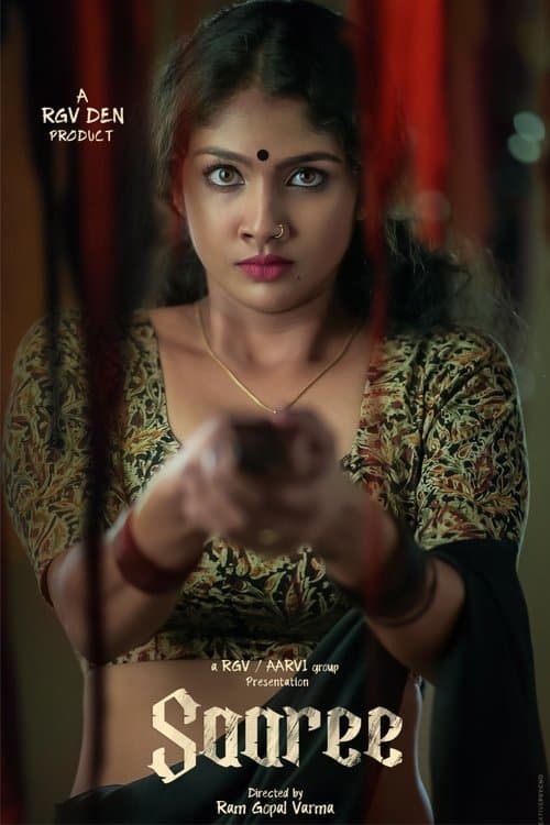 సారీ