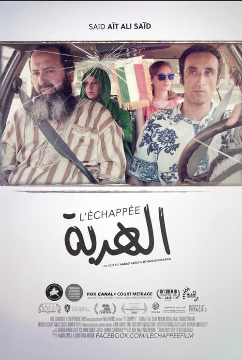 L'échappée