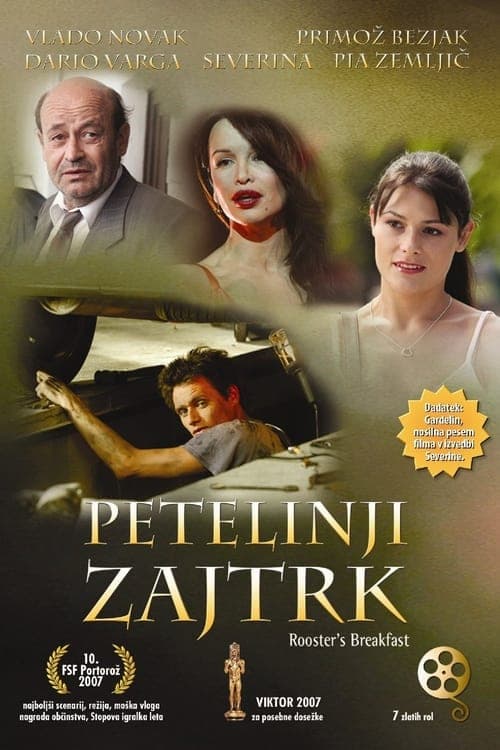 Petelinji zajtrk