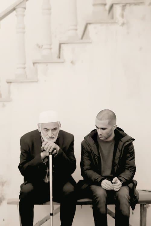 Sonuncu Şam Yeməyi