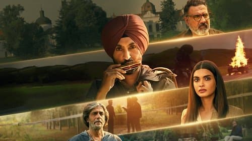 जासूस शेरदिल