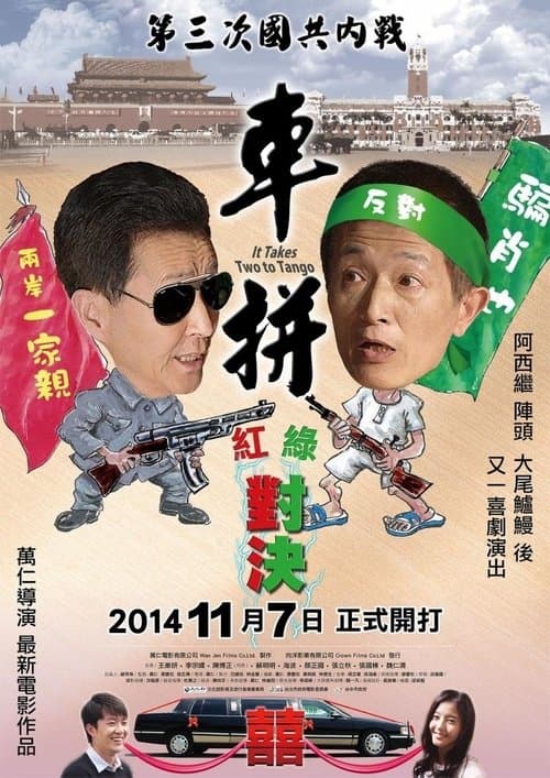 很久沒有敬我了妳