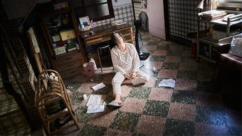 雲靄之詩