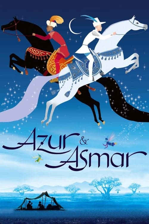 Azur et Asmar