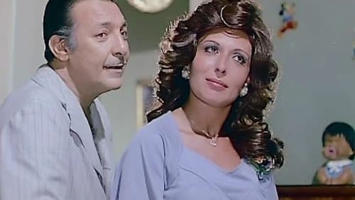 توحيدة