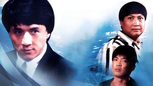 Phi Long Mãnh Tướng