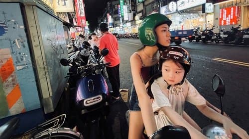 左撇子女孩