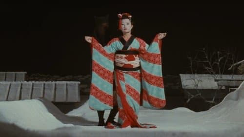 ざ・鬼太鼓座
