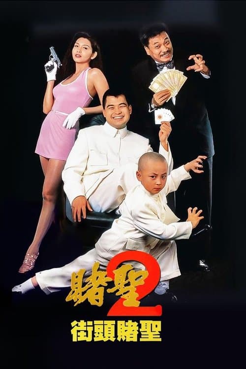 Hắc Hiệp Đại Chiến Thánh Bài 2