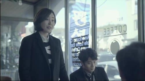 장모학개론