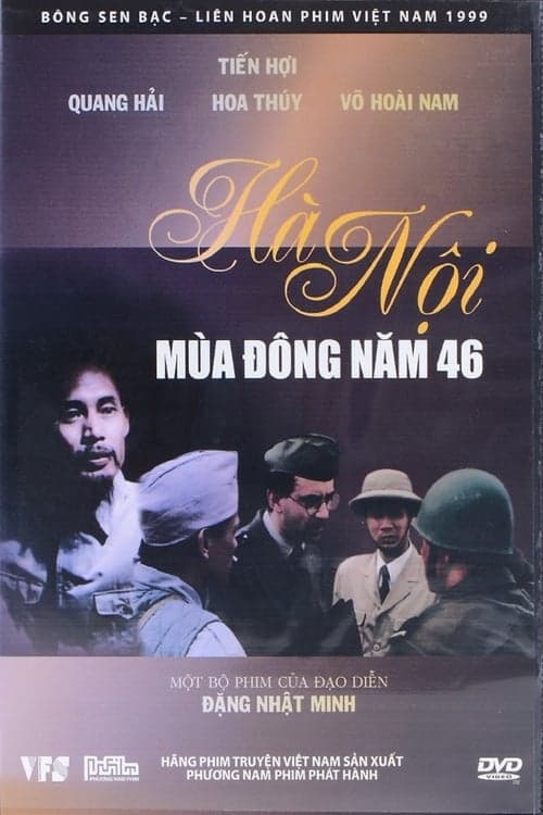 Hà Nội: Mùa Đông năm 46