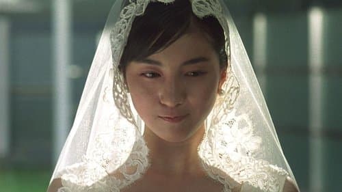 秘密