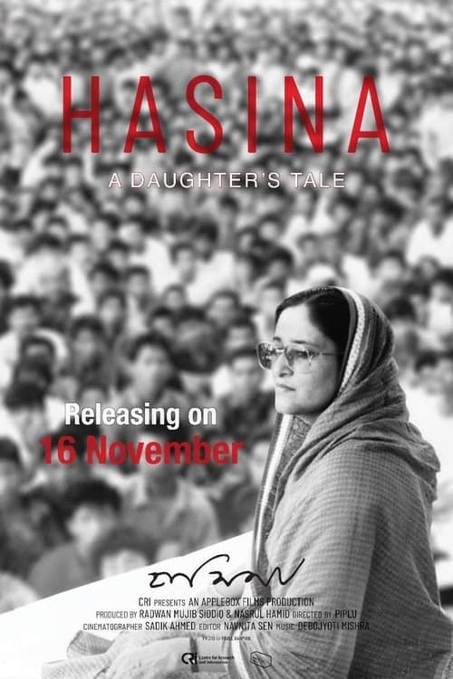 Hasina: A Daughter's Tale