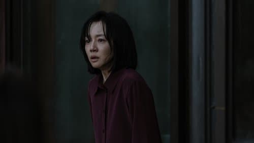 두 번째 아이