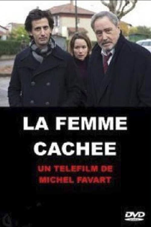 La Femme cachée