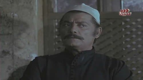 المغنواتي