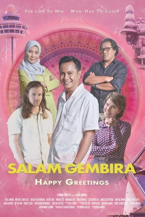 Salam Gembira