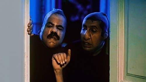 غبي منه فيه