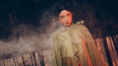 九龍皇帝