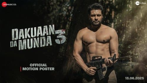 ਡਾਕੁਆਨ ਦਾ ਮੁੰਡਾ 3