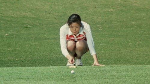悲愁物語