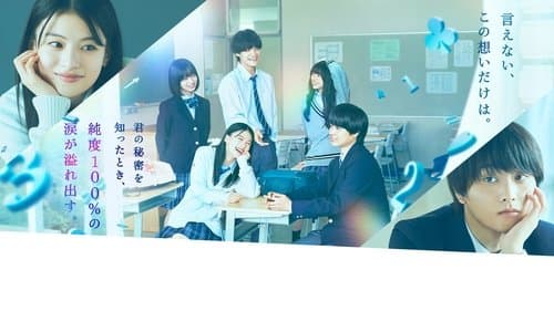 か「」く「」し「」ご「」と「