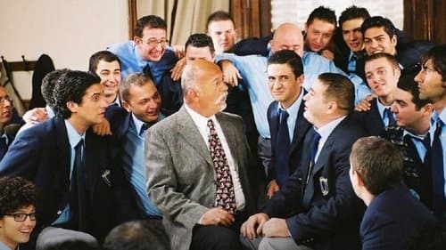 Hababam Sınıfı Merhaba