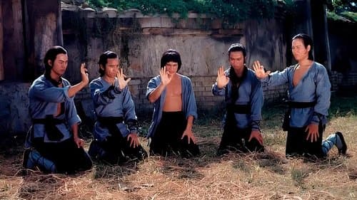 Thiếu Lâm Ngũ Tổ
