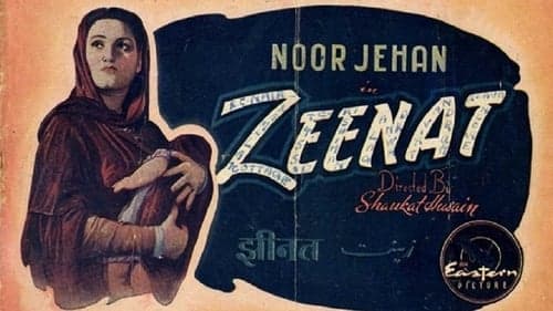 Zeenat