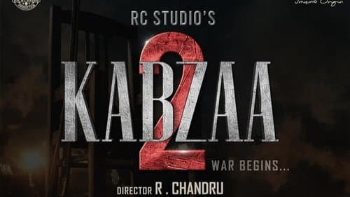ಕಬ್ಜ 2