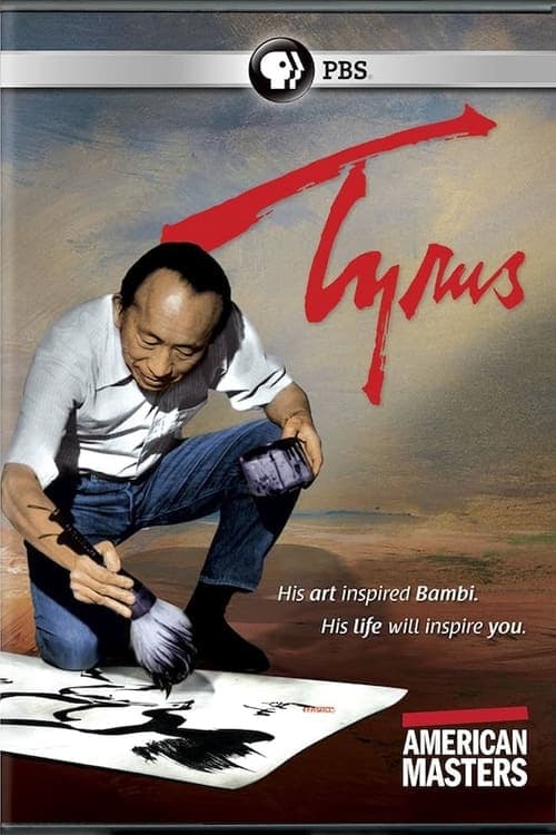 Tyrus: The Tyrus Wong Story