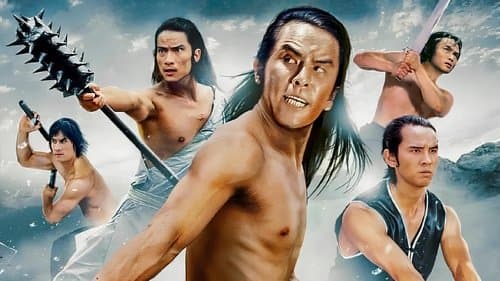 Thiếu Lâm Ngũ Tổ