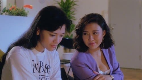 Khát Khao Thầm Kín