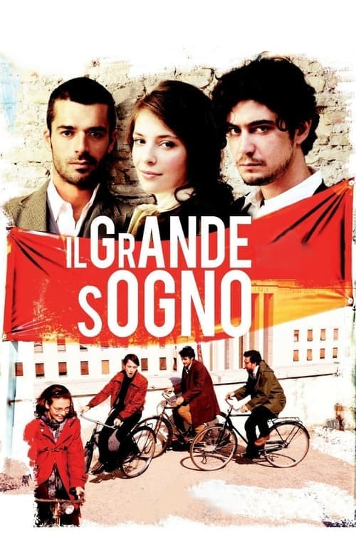 Il grande sogno