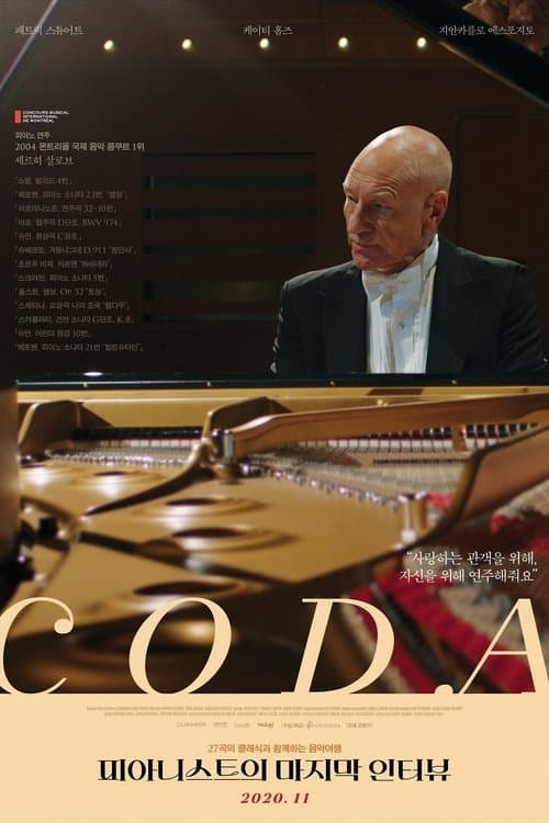 Coda